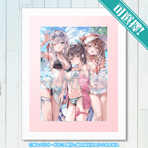 可選擇!高精細印刷畫 艾莉&有希&瑪夏(渡假)