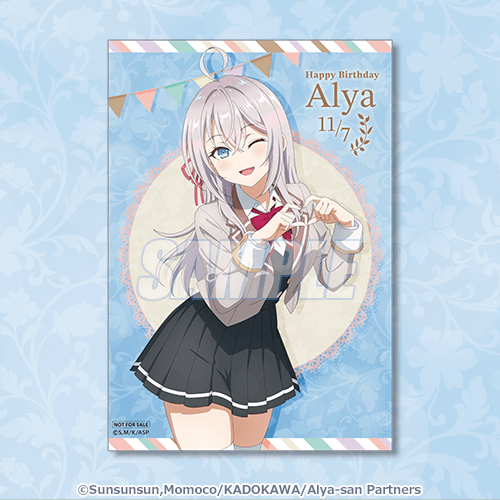 全新繪製小卡 艾莉