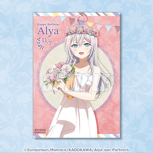 全新繪製小卡 艾莉 白色洋裝ver.