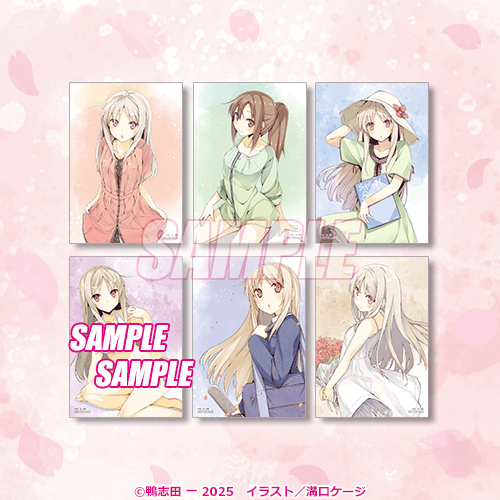 角色小卡 第7集／第7.5集／第8集／第9集／第10集／第10.5集