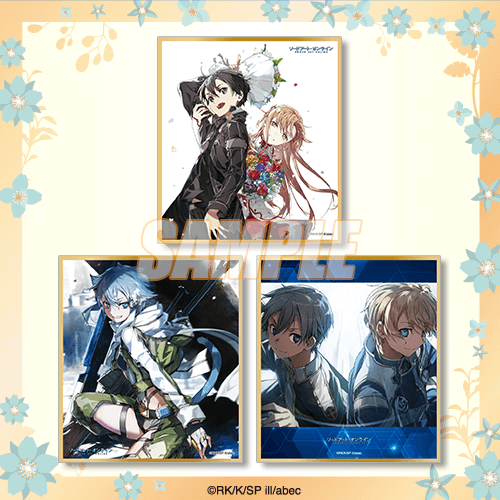 迷你色紙 桐人＆亞絲娜 花束、詩乃（不同表情）、桐人＆尤吉歐