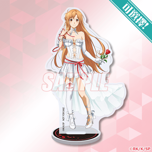 可選擇！mini壓克力人形立牌 亞絲娜 Ver.White