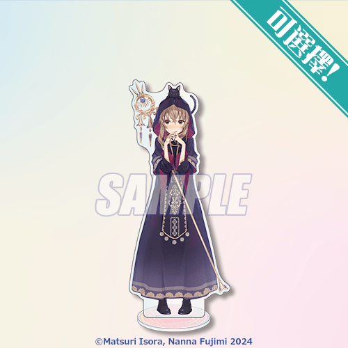 可選擇!壓克力立牌 【沉默魔女】莫妮卡・艾瓦雷特