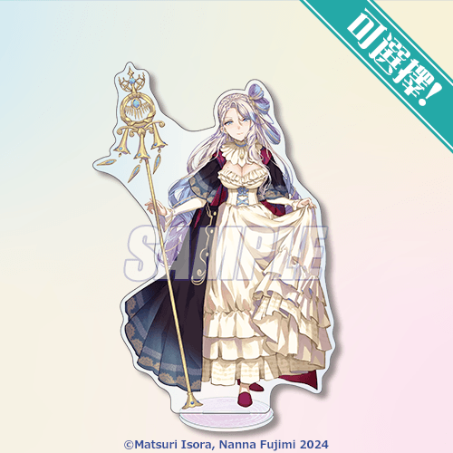 可選擇!壓克力立牌 【詠星魔女】梅爾麗・哈維