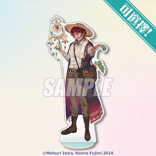 可選擇!壓克力立牌 【荊棘魔女】勞爾・羅斯堡