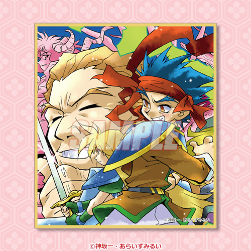 迷你色紙 新裝版第10集書封