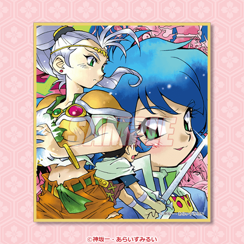 迷你色紙 新裝版第12集書封