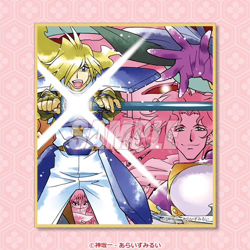 迷你色紙 新裝版第2集書封