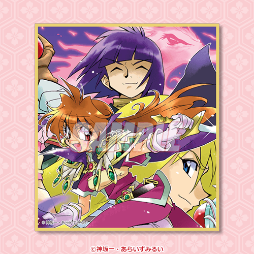 迷你色紙 新裝版第5集書封