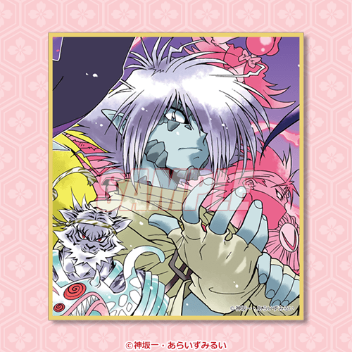 迷你色紙 新裝版第6集書封
