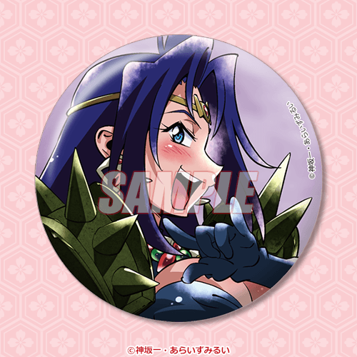 徽章 白蛇娜卡A