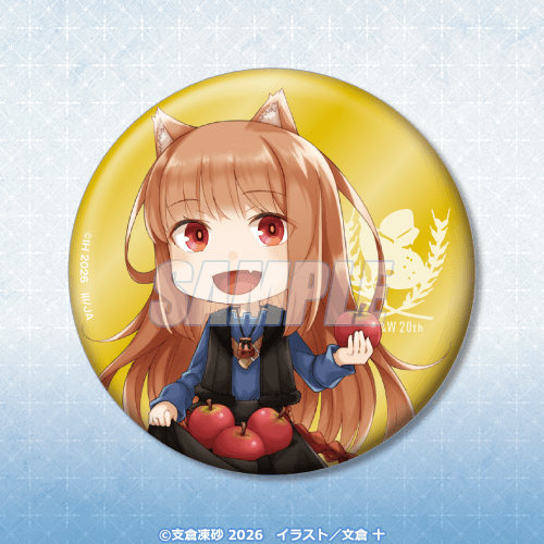 BIG金色金屬風徽章 Q版 赫蘿