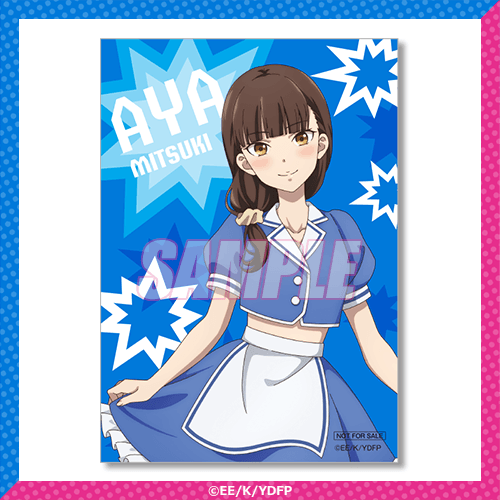 角色收藏卡 Aya 服務生ver.