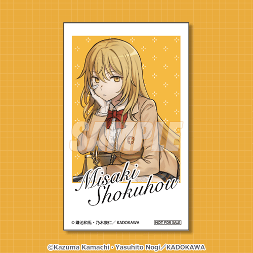 迷你角色小卡 食蜂操祈 第1集書封插圖