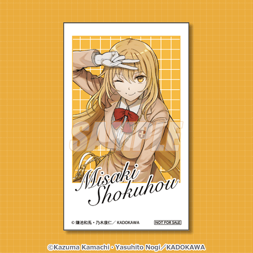 迷你角色小卡 食蜂操祈 第2集書封插圖