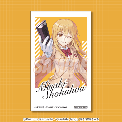 迷你角色小卡 食蜂操祈 漫畫彩圖 A