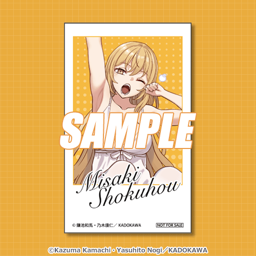 迷你角色小卡 食蜂操祈 漫畫彩圖 B