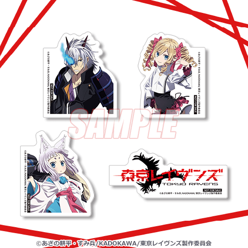 貼紙 阿刀冬兒／大連寺鈴鹿／空／LOGO