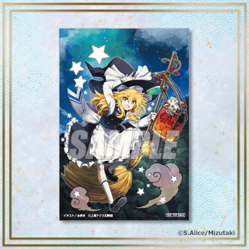 貼紙 霧雨魔理沙