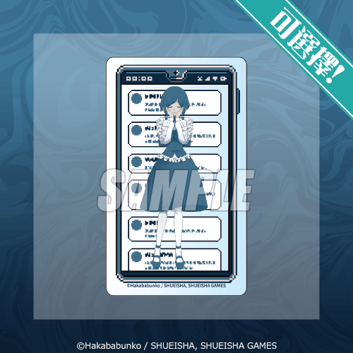 可選擇！全新繪製透明小卡 福來淺見