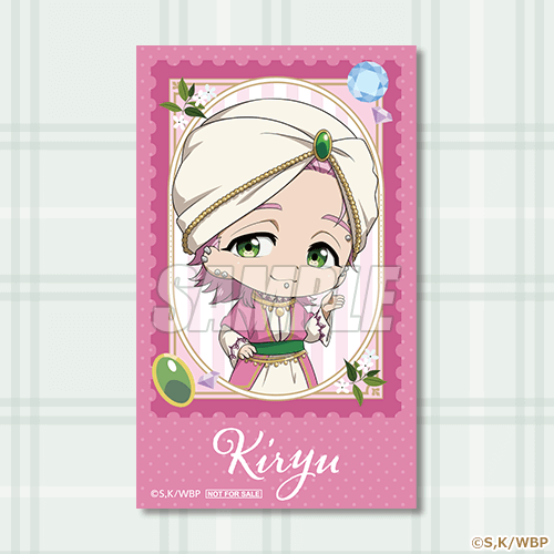 迷你角色小卡 桐生三輝