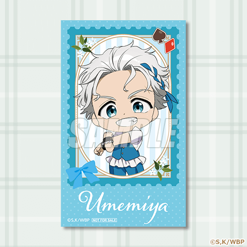 迷你角色小卡 梅宮一