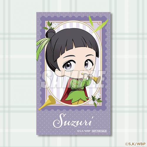 迷你角色小卡 硯秀平