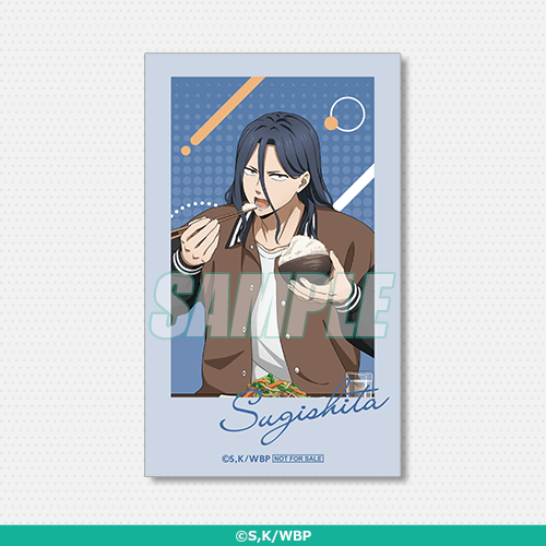 迷你角色小卡 杉下京太郎