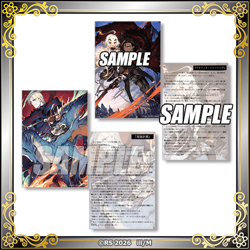 SS（短篇故事）特別小卡