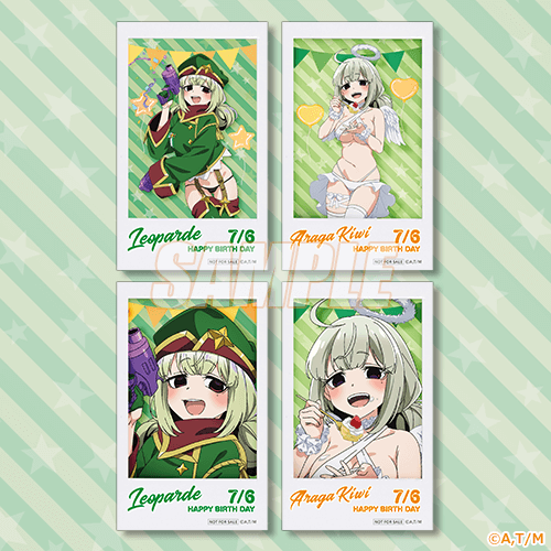 「夢想成為魔法少女」レオパルト&阿良河キウィ HappyBirthday線上抽獎【10連+附贈賞】