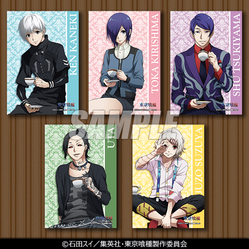 東京喰種 ～在安定區稍作休息吧～ 線上抽獎(再販售)【10連抽+附贈賞】