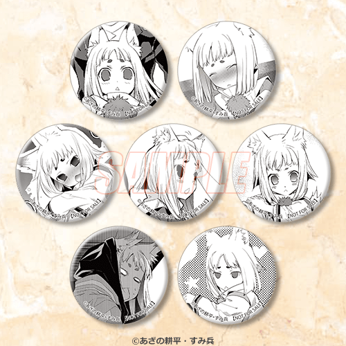 『東京闇鴉』15周年紀念線上抽獎【10連抽+附贈賞】