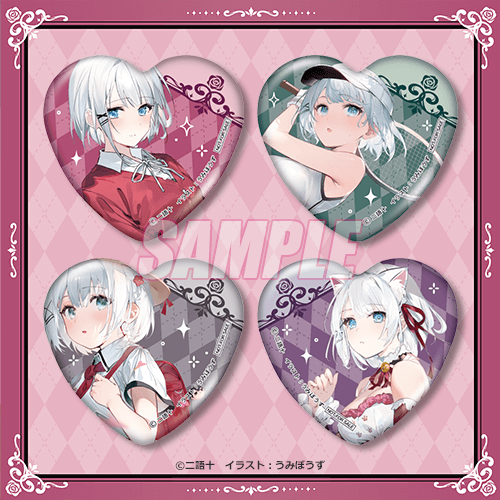 偵探已經,死了。6周年紀念線上抽獎【10連抽+附贈賞】