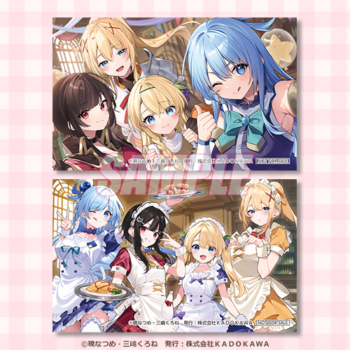 『為美好的世界獻上祝福!』After Party抽獎【10連抽+附贈賞】