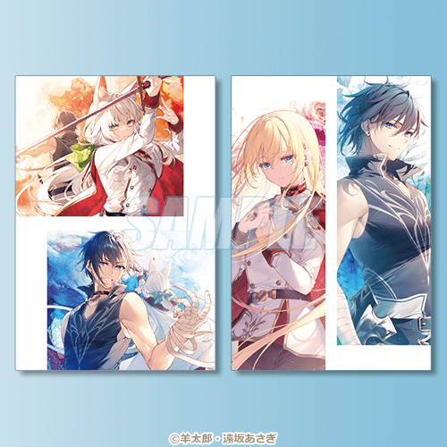 『上古守則的魔法騎士』原作5周年紀念線上抽獎【10連抽+附贈賞】