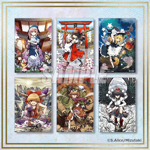 東方醉蝶華 食蓮眾的醉與醒 線上抽獎【10連抽+附贈賞】